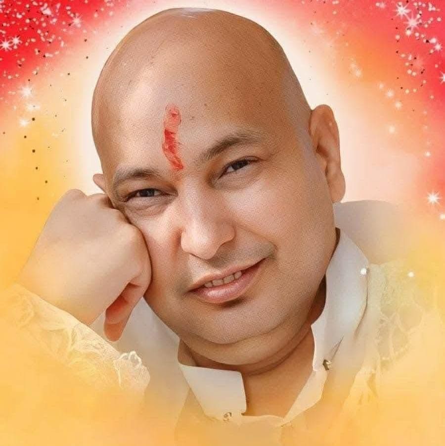 guruji 2